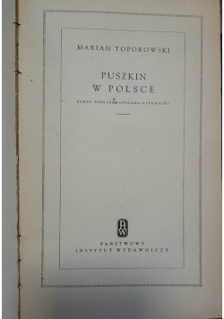 Puszkin w Polsce, 1950 r.