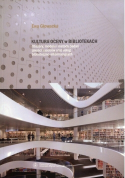 Kultura oceny w bibliotekach