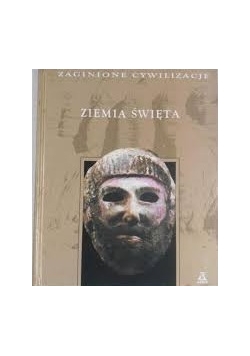 Ziemia Święta