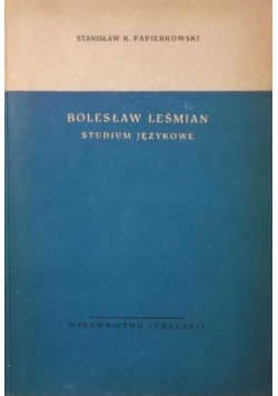 Studium językowe