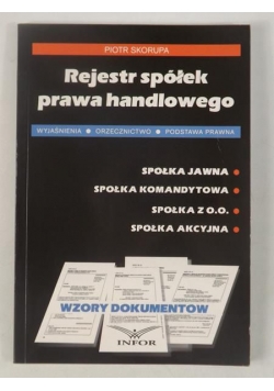 Rejestr spółek prawa handlowego
