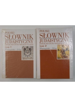 Polski słownik judaistyczny, Tom I-II
