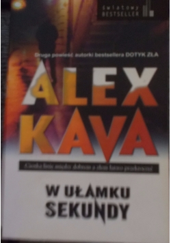 W ułamku sekundy