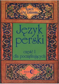 Język perski dla początkujących Część 1 + 2CD