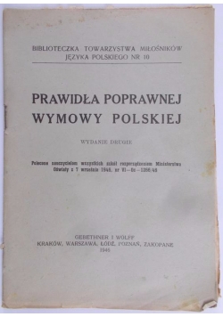 Prawidła poprawnej wymowy polskiej, 1946 r.