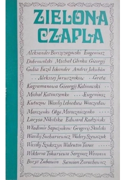 Zielona czapla. Opowiadania 1969
