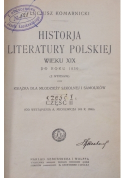 Historja literatury polskiej wieku XIX, ok. 1950r.