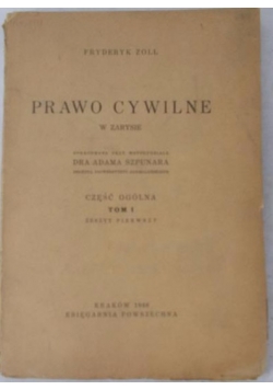 Prawo cywilne tom I, 1946 r.