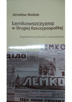 Łemkowszczyzna w Drugiej Rzeczypospolitej