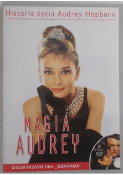 Magia Audrey, DVD