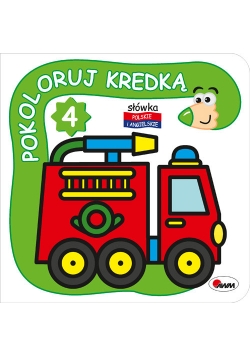 Pokoloruj kredką 4