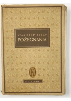 Pożegnania, 1948 r.