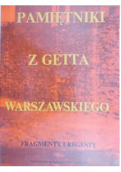 Pamiętnik z getta warszawskiego
