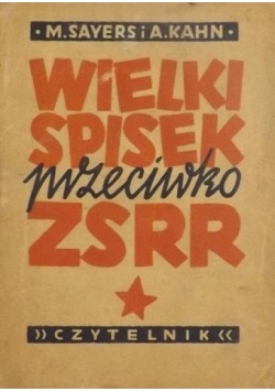 Wielki spisek przeciwko ZSRR, 1948 r.