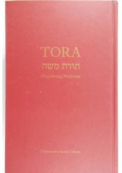 Tora: Pięcioksiąg Mojżesza