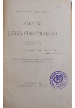 Zabytki języka staropolskiego, 1918 r.