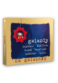 Gwiazdy na Gwiazdkę