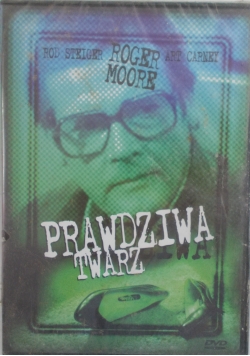 Prawdziwa twarz, płyta DVD