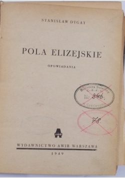Pola elizejskie, 1949r.