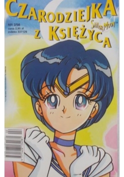 Sailor Moon NR 2/98