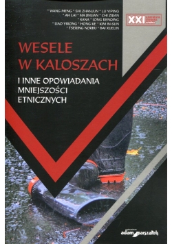 Wesele w kaloszach