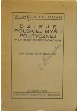 Dzieje polskiej myśli politycznej w okresie porozbiorowym, 1920 r.