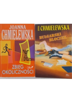Bułgarski bloczek / Zbieg okoliczności