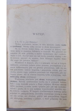 Historya Starożytna, 1890 r.