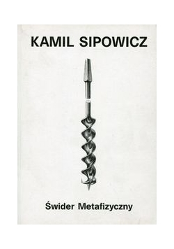 Świder metafizyczny