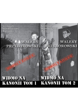 Widmo na Kanonii, tom 1-2