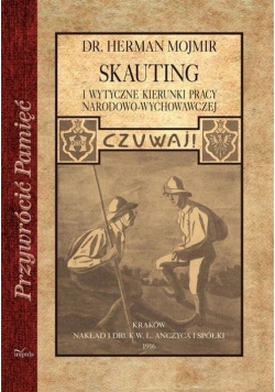 Skauting