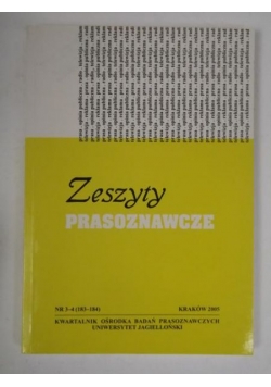 Zeszyty Prasoznawcze, 3-4-205