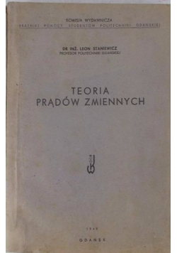 Teoria prądów zmiennych