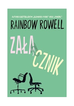 Załącznik, Nowa