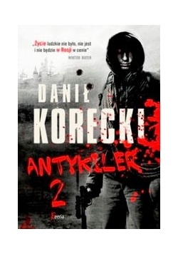 Antykiler 2