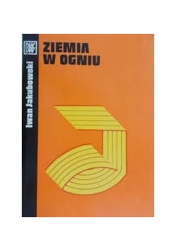 Ziemia w ogniu