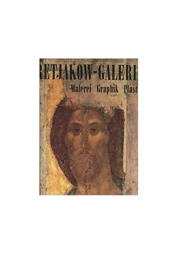 Galerie Malerei Graphik Plastik