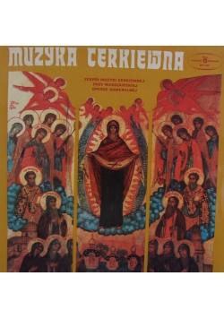 Muzyka cerkiewna, płyta winylowa