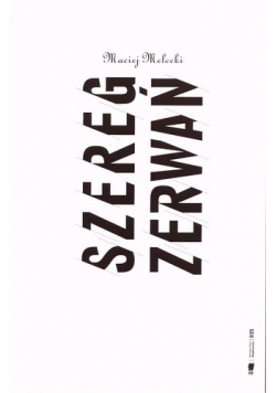 Szereg zerwań