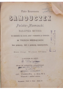 Samouczek polsko-niemiecki, 1917 r.