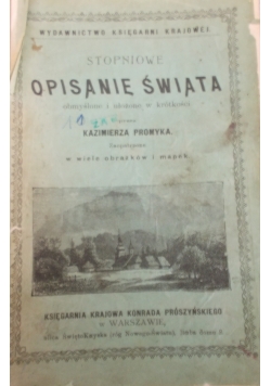 Stopniowe opisanie świata,1884 r.