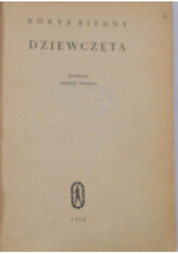 Dziewczęta