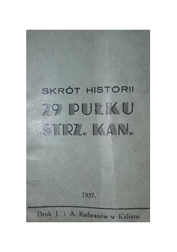 29 pułku strz. kan. , 1937 r.