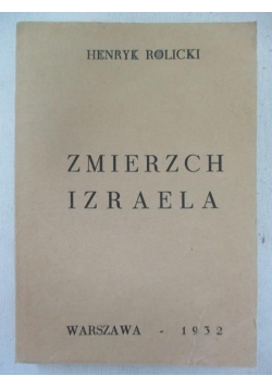 Zmierzch Izraela, przedruk z 1932 r.