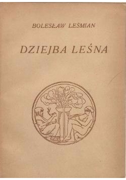 Dziejba Leśna,1938 r.
