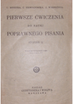 Pierwsze ćwiczenia do nauki poprawnego pisania, 1931r.