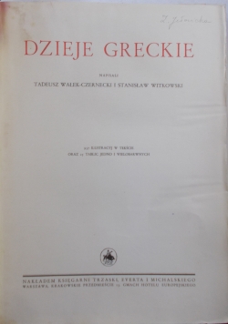 Wielka Historja Powszechna. Dzieje Greckie Tom II, 1934 r.