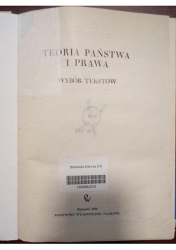 Teoria państwa i prawa