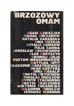 Brzozowy omam