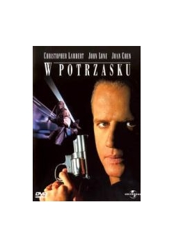 W potrzasku, DVD